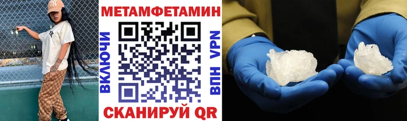 АМФ Розовый Устюжна