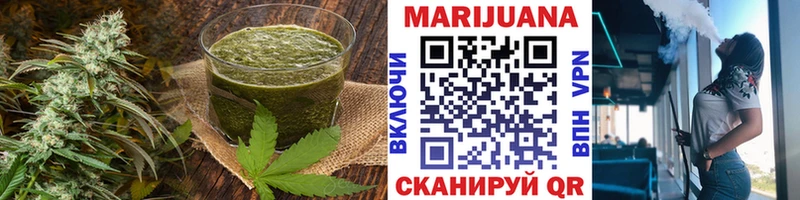 Canna-Cookies марихуана  ссылка на мегу вход  Устюжна 