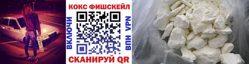ссылка на мегу зеркало  Устюжна  Cocaine Columbia 