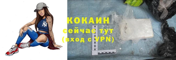 скорость mdpv Нягань