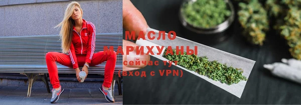 скорость mdpv Нягань