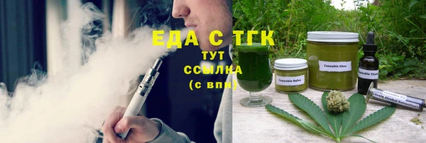 a pvp Няндома