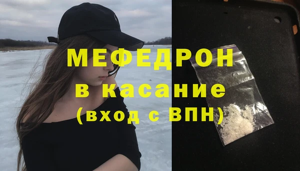 a pvp Няндома