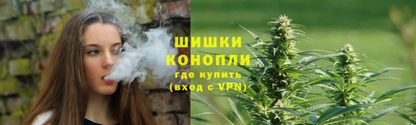 кокаин VHQ Осташков