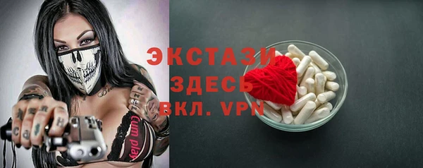 скорость mdpv Нягань