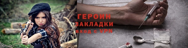 a pvp Няндома
