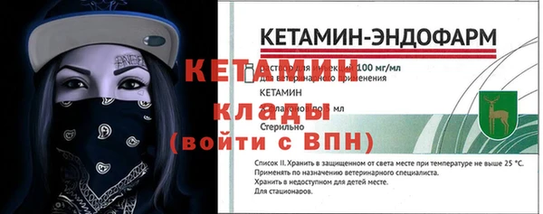 эйфоретик Нязепетровск