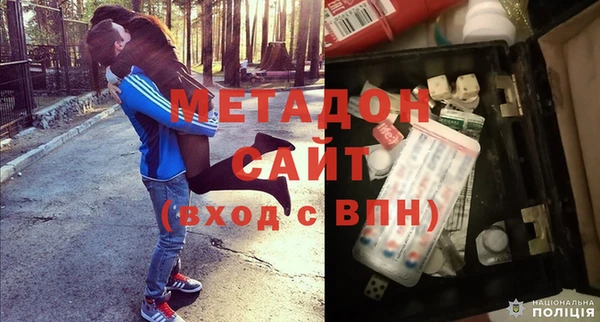 скорость mdpv Нягань