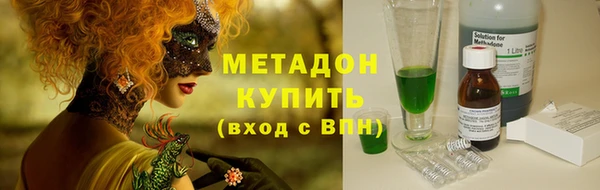 скорость mdpv Нягань