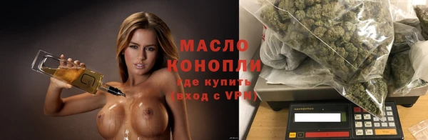 эйфоретик Нязепетровск