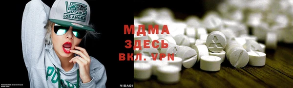 скорость mdpv Нягань