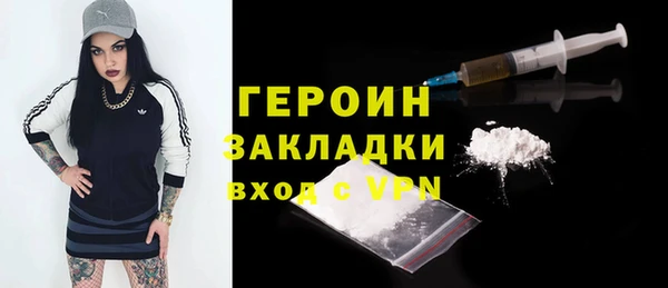 a pvp Няндома