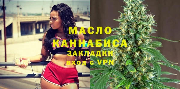 a pvp Няндома