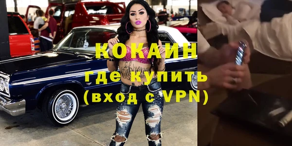 скорость mdpv Нягань
