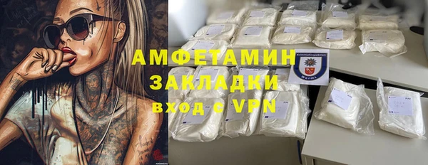 a pvp Няндома