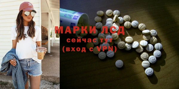 a pvp Няндома