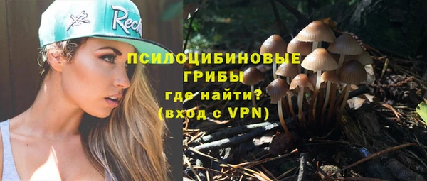 скорость mdpv Нягань