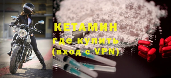 скорость mdpv Нягань