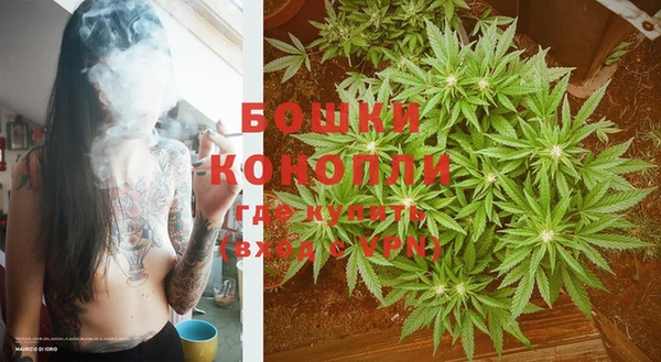 jwh Новокубанск