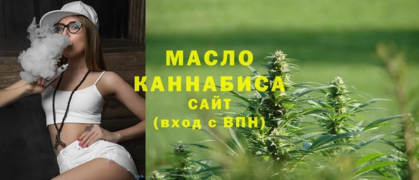 скорость mdpv Нягань