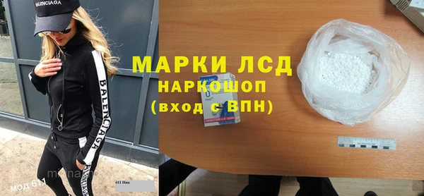 скорость mdpv Нягань