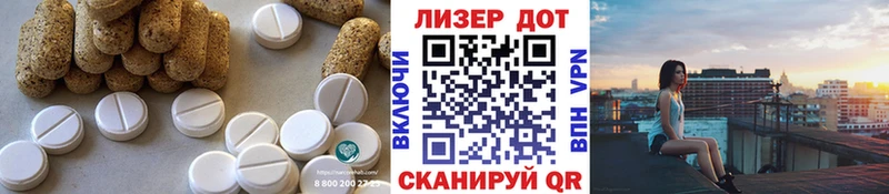 где купить наркоту  KRAKEN tor  Лсд 25 экстази кислота  Устюжна 